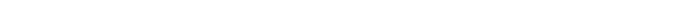 서브