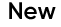 새로운
