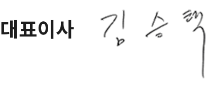 싸인