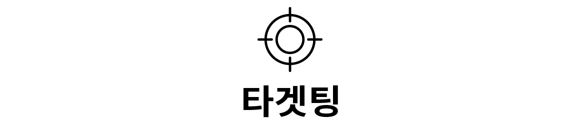 퍼포먼스